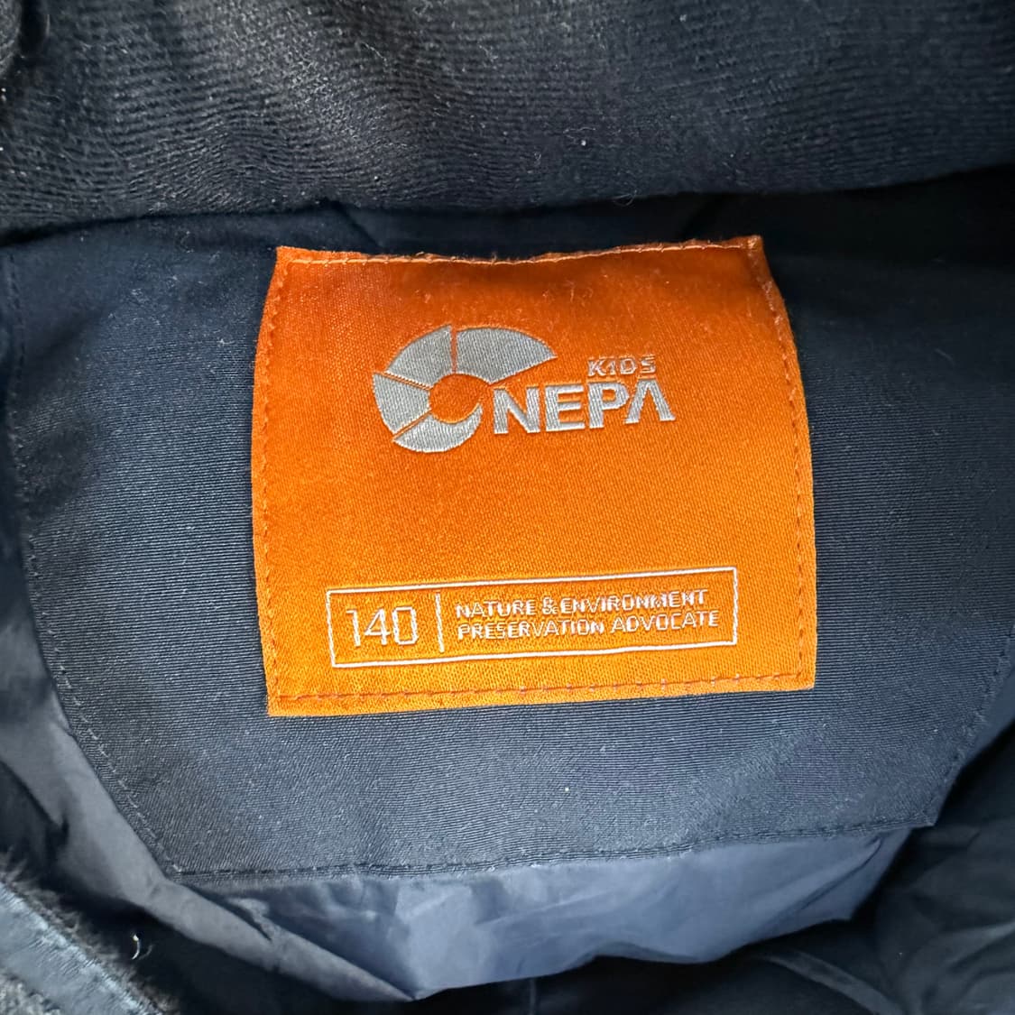 140 네파 키즈 덕다운 롱패딩 0210T 상품이미지3