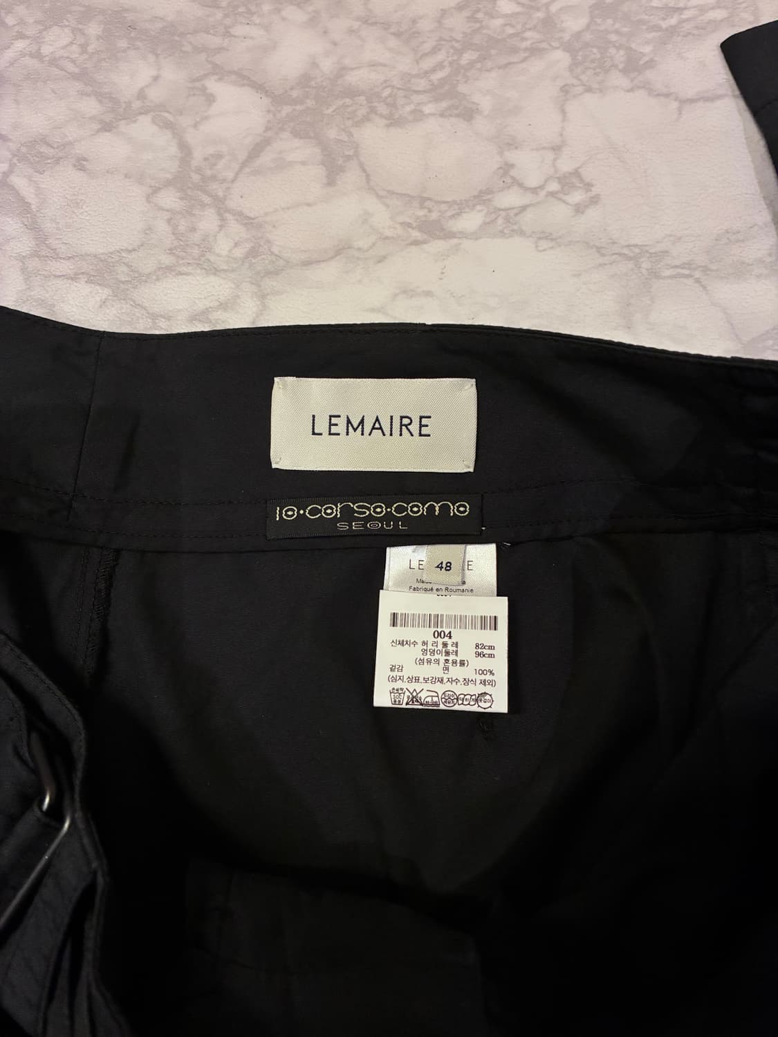 르메르 벨티드 팬츠 상품이미지4