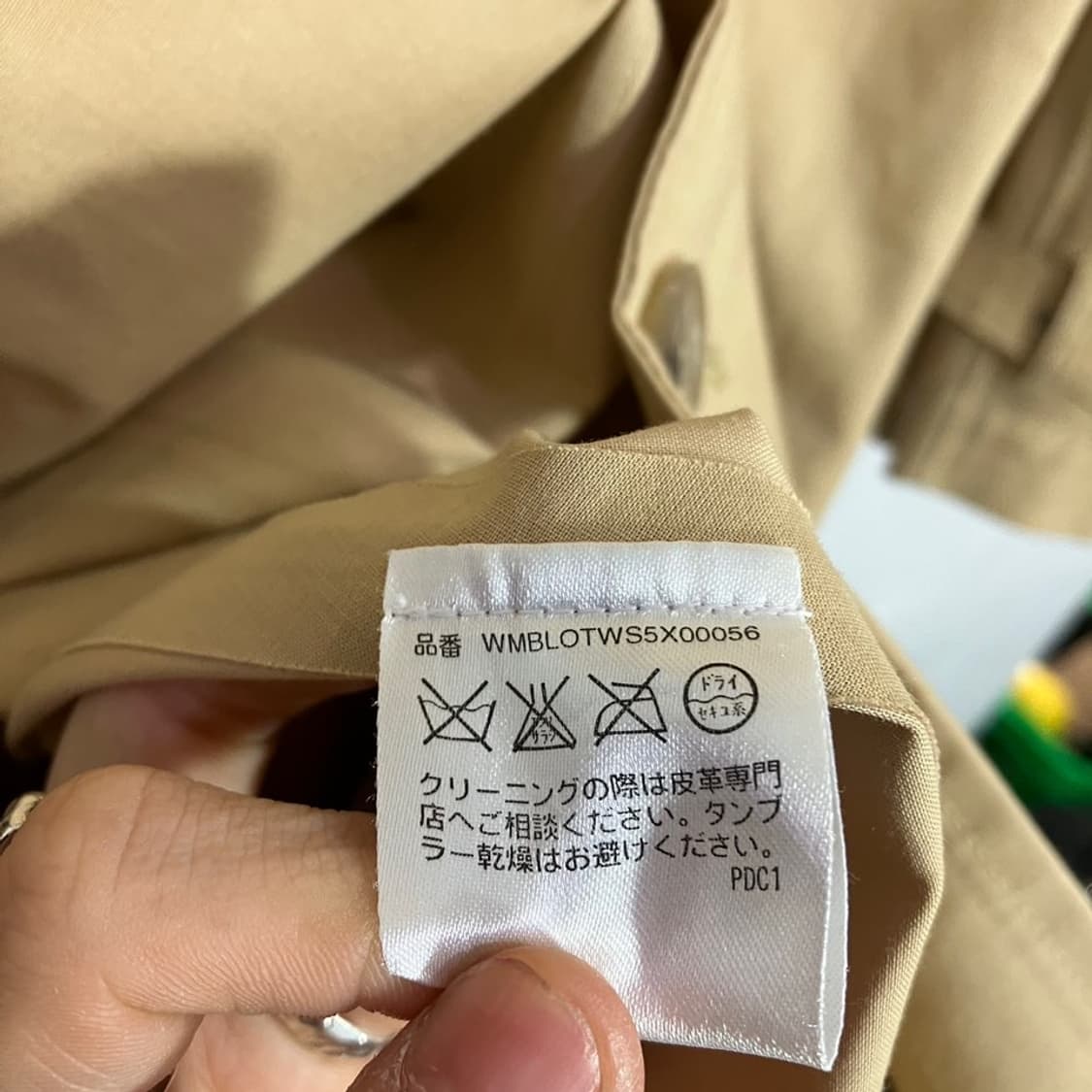 랄프로렌 트렌치코트 상품이미지5