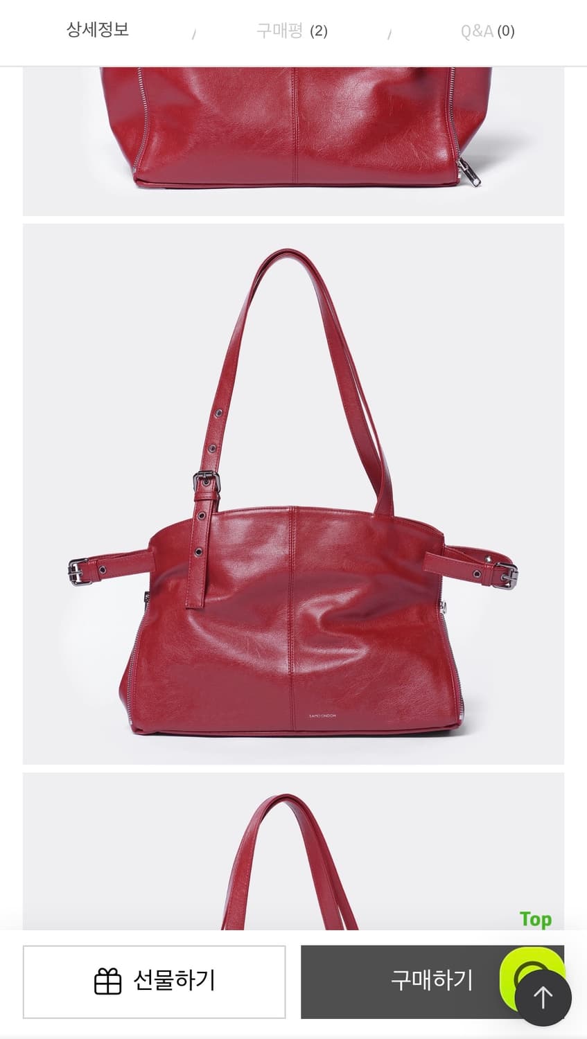 세이모온도 지퍼쇼퍼백 Zipper shopper bag M 상품이미지3