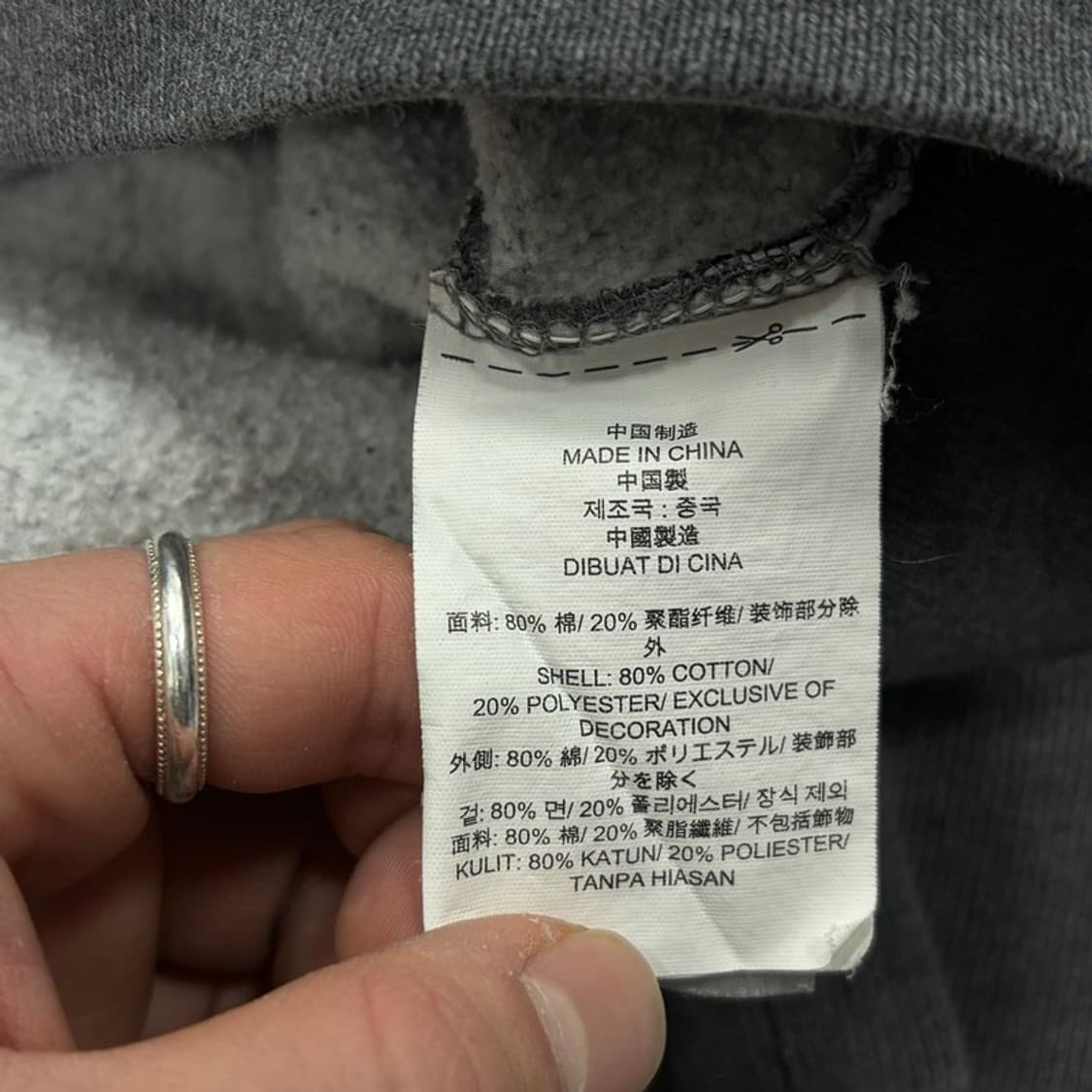 반스 베이직 로고 맨투맨 v2115 상품이미지8