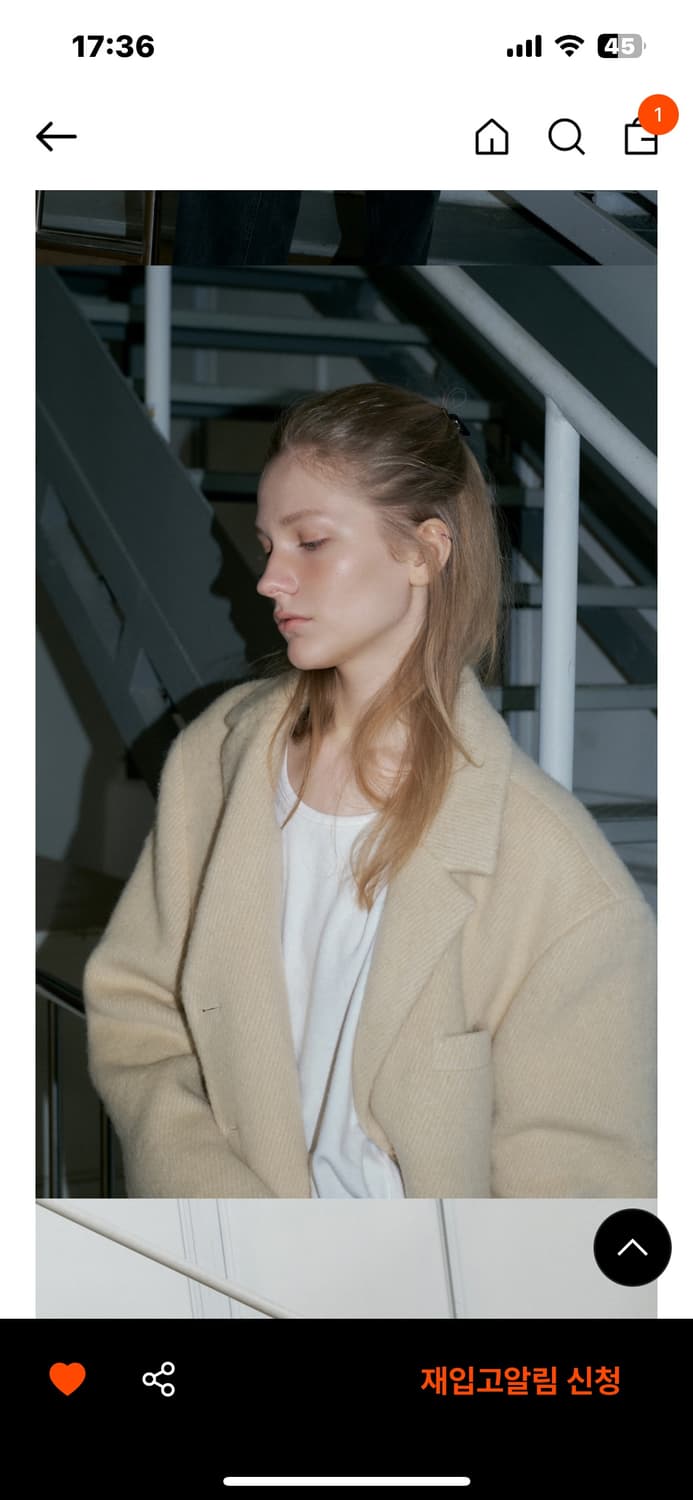 108파운드 헤어리 울 하프자켓 버터컬러 상품이미지2