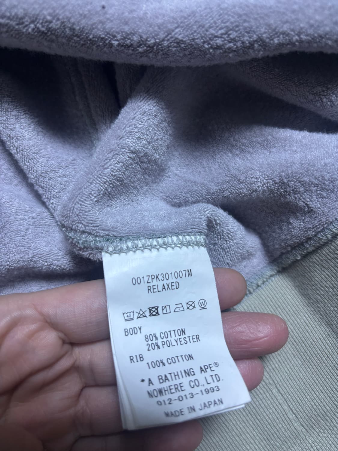 베이프 카모 샤크 릴렉스드핏 풀 후드집업 3XL XXXL 팝니다. 상품이미지7