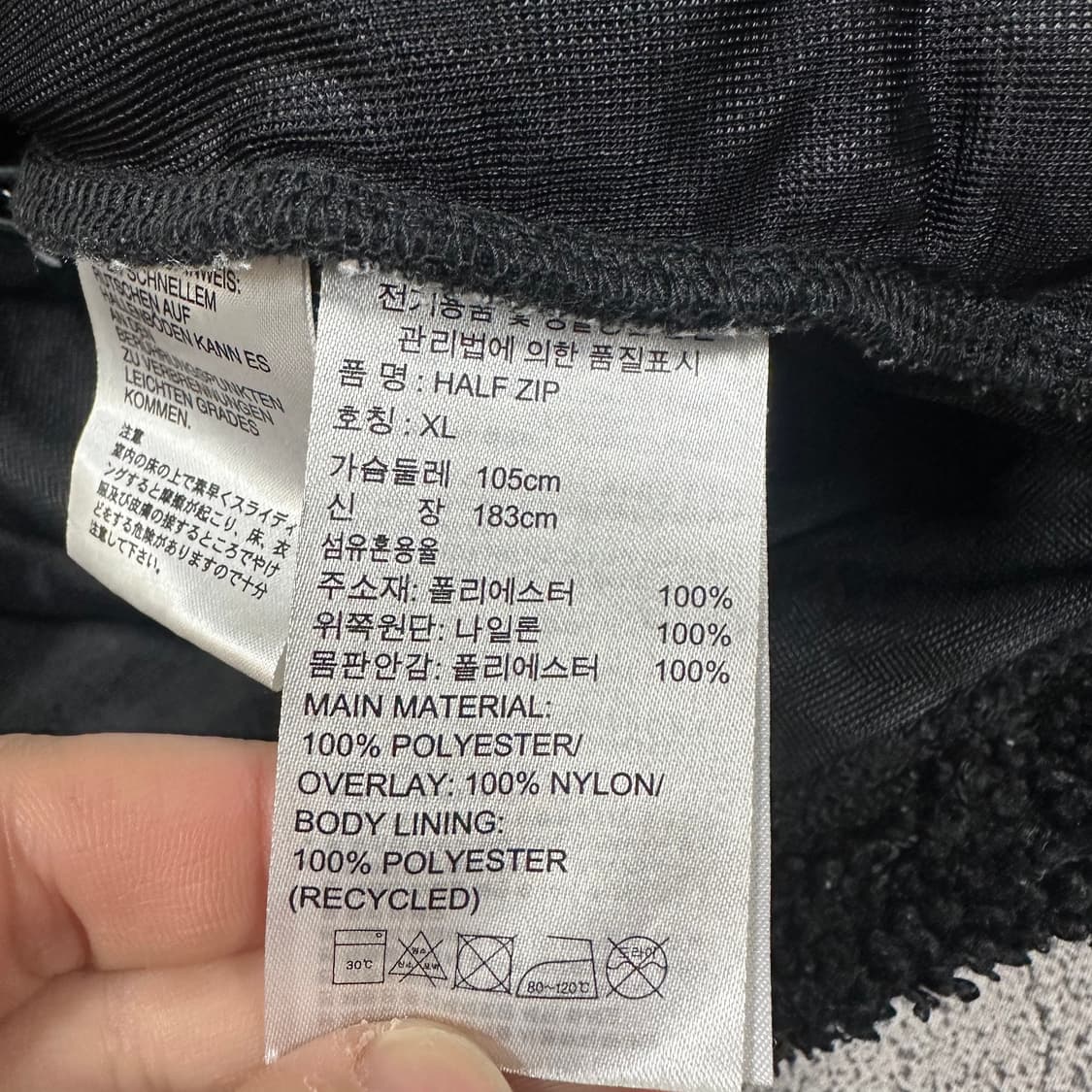 ✨ (바배) 아디다스 뽀글이 플리스 블랙 반집업  상품이미지4