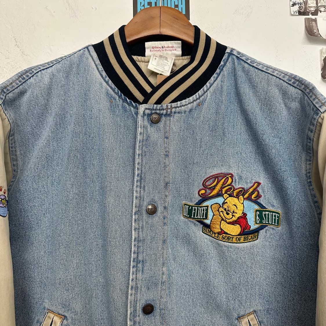 90‘s 디즈니 푸 데님 바시티자켓 상품이미지2