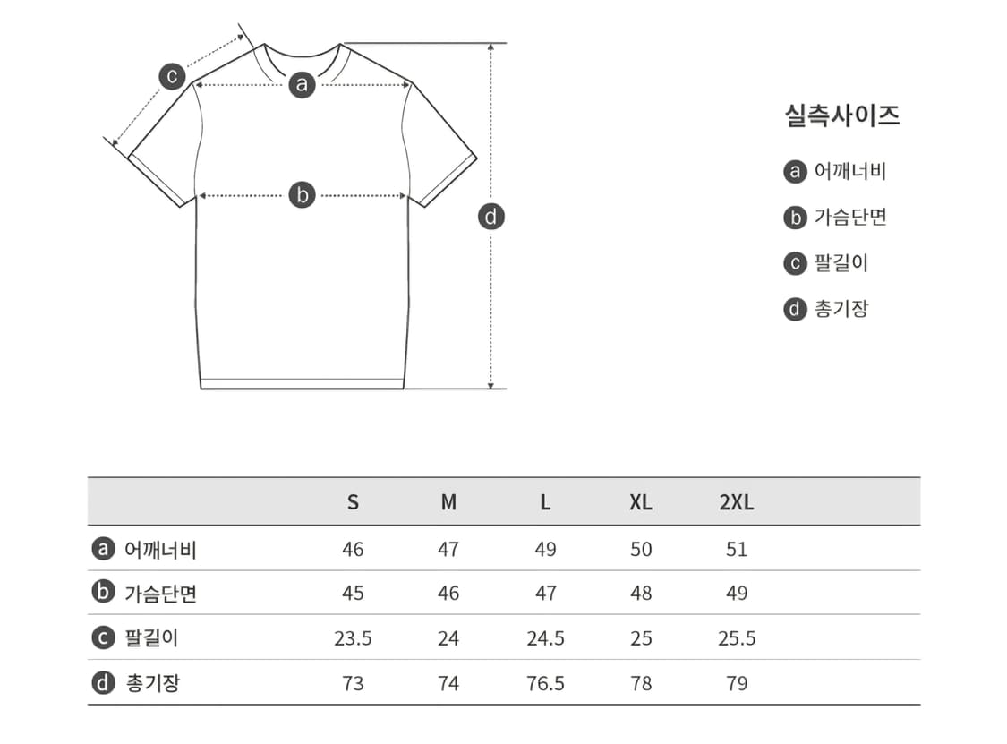 할리데이비슨 반팔티 카키 상품이미지5