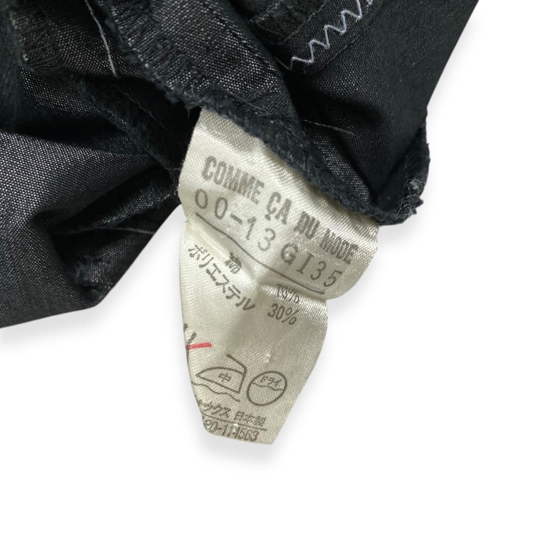 Comme Ca Du Mode 상품이미지5