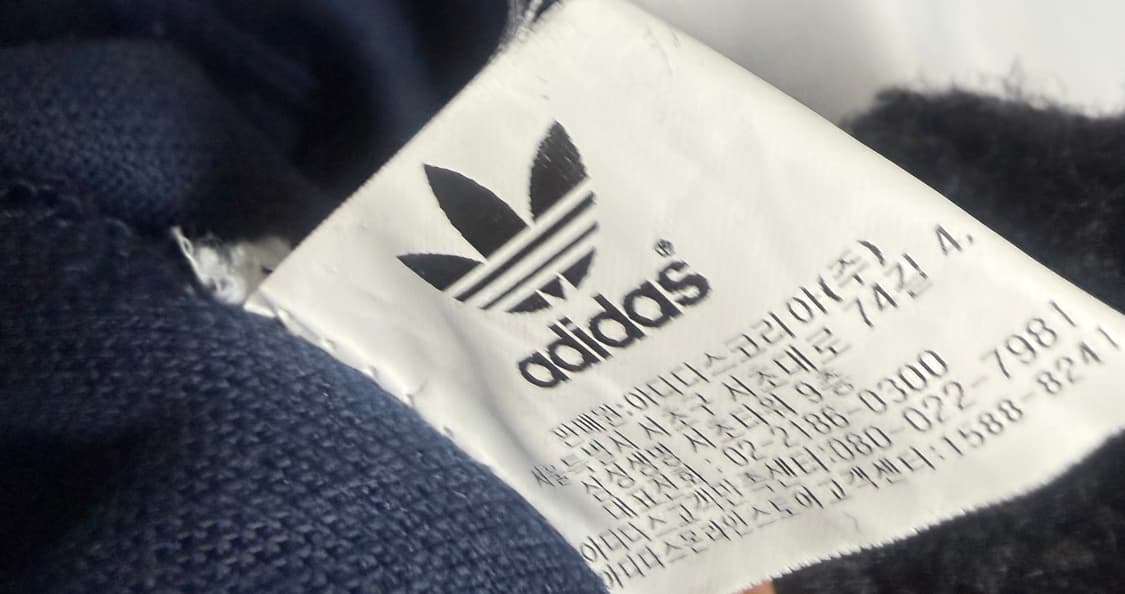  Adidas Europa Track Top Navy 90 상품이미지7