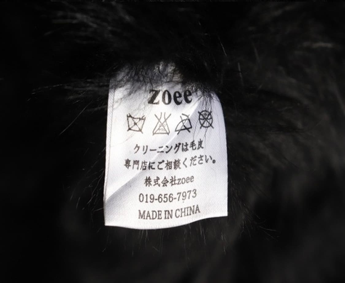 핀터깔 블랙 퍼 무스탕 상품이미지4