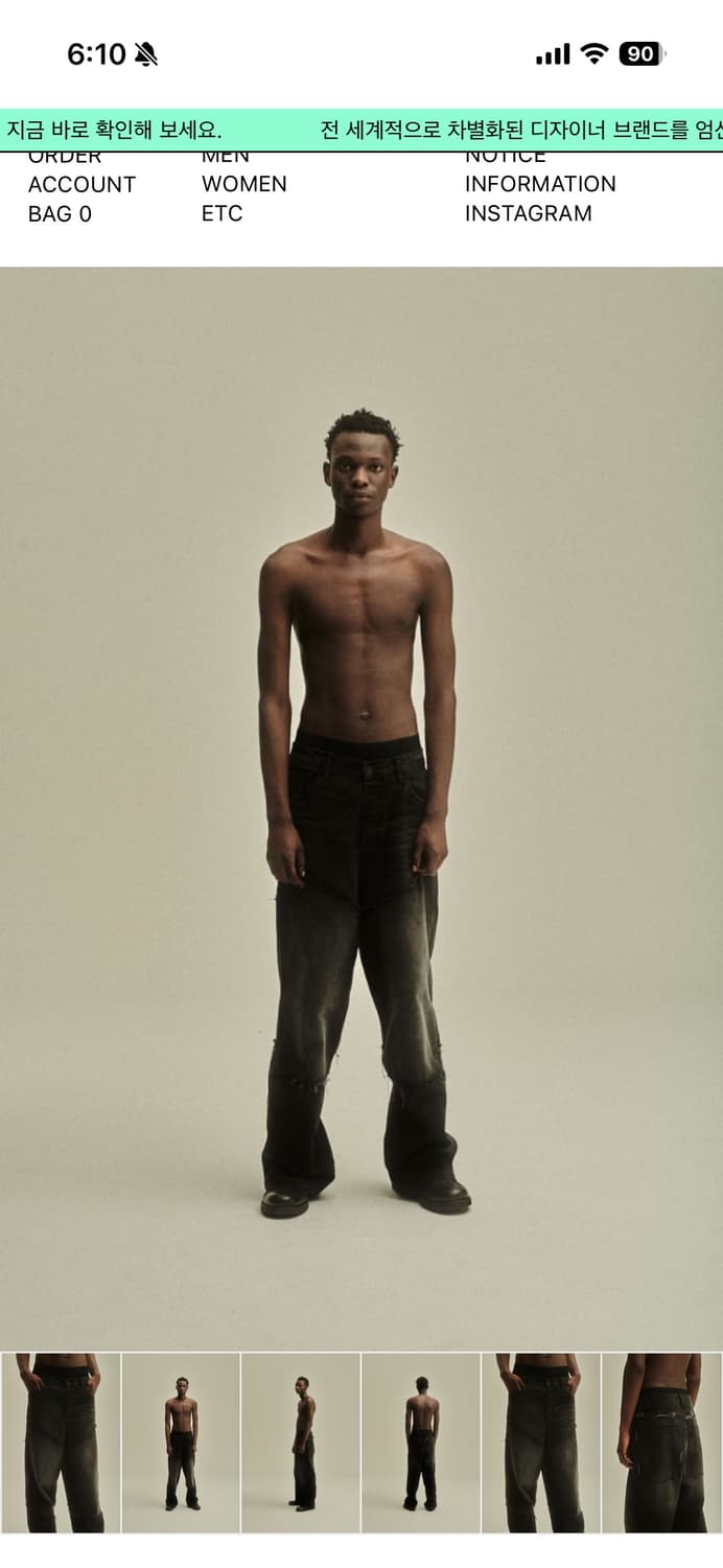 P.L.N LOW CROTCH DENIM 상품이미지1