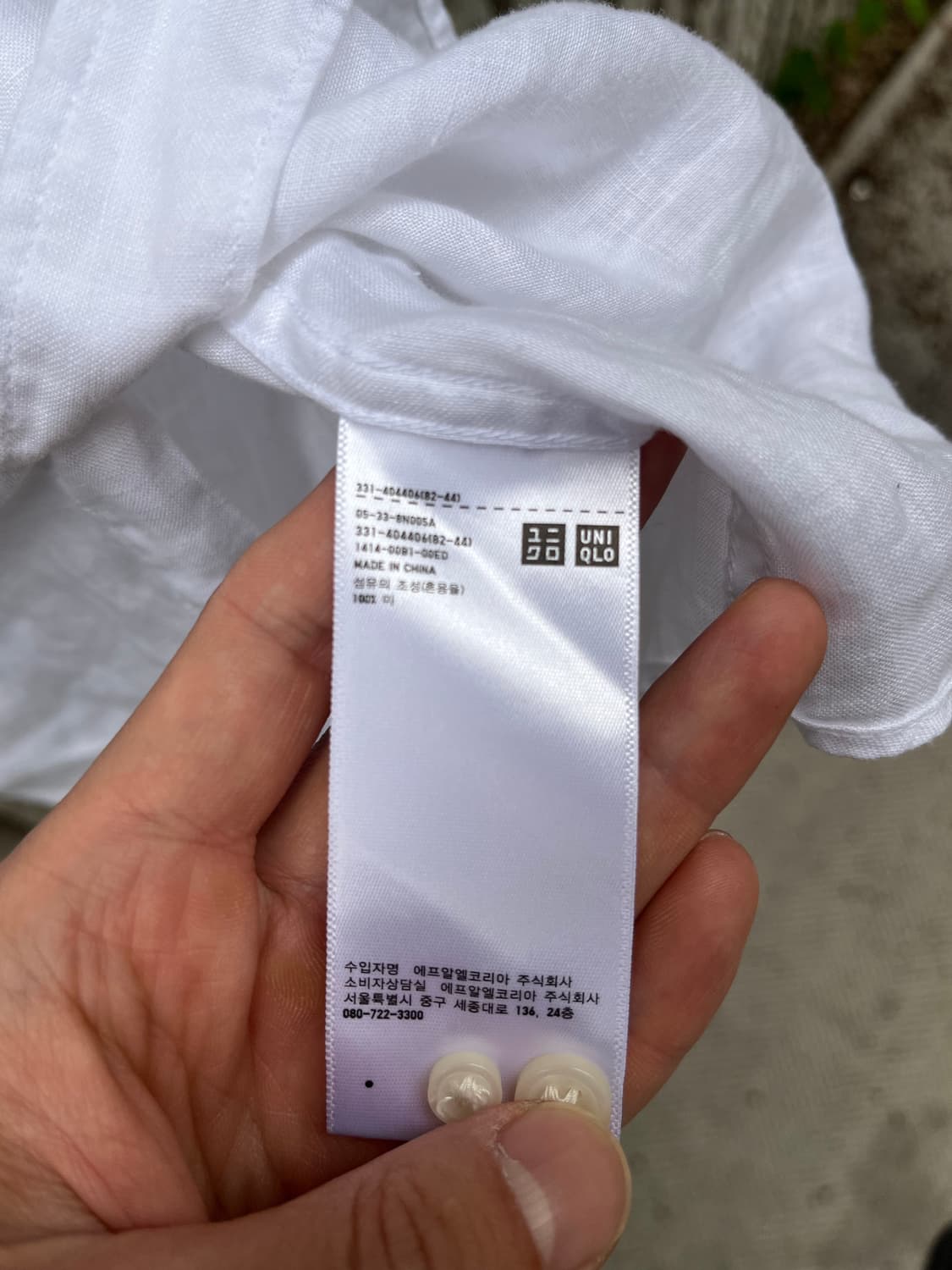 유니클로 린넨셔츠 [와이셔츠 린넨 정장] 상품이미지3