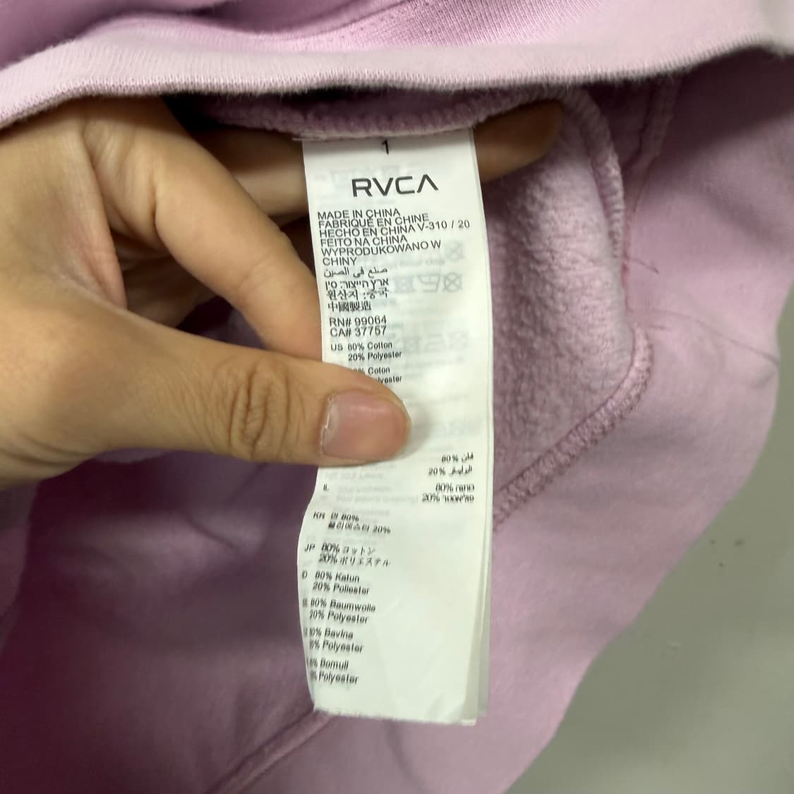 루카 RVCA 후드티  상품이미지3