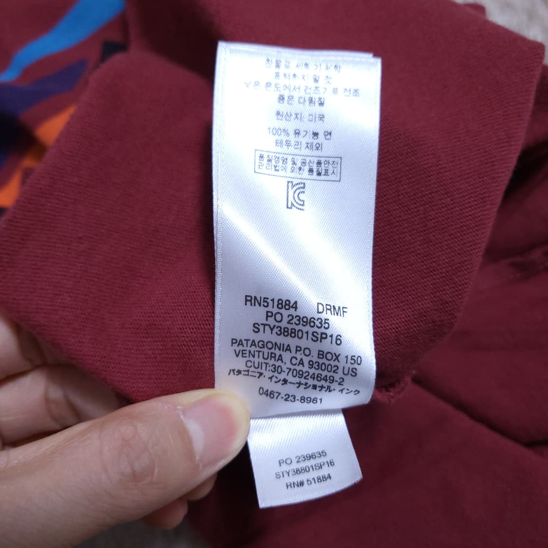 파타고니아 Patagonia 남 반팔 티 S 0402 상품이미지8