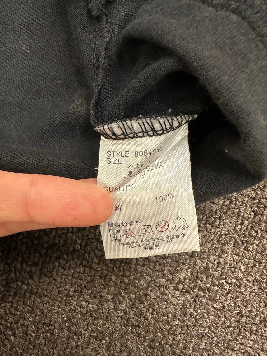 M)Japanese vintage y2k 스터드 그래픽 반팔 상품이미지7