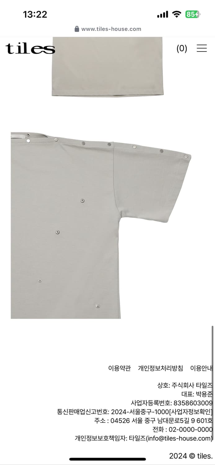 Tiles • snap half sleeve (sage)  상품이미지2