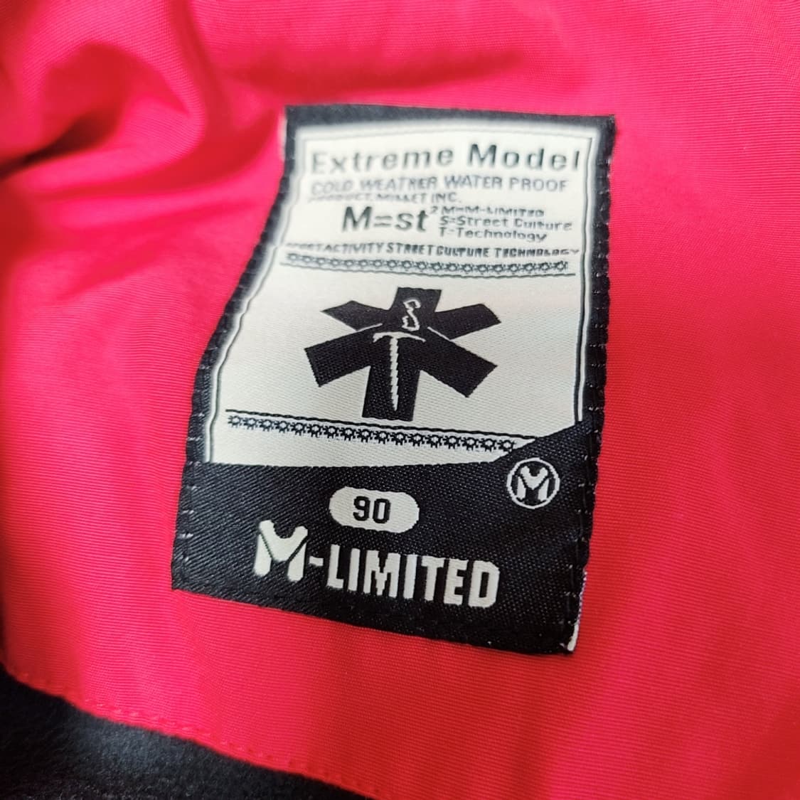 [90] 밀레 롱 바람막이 자켓 상품이미지3