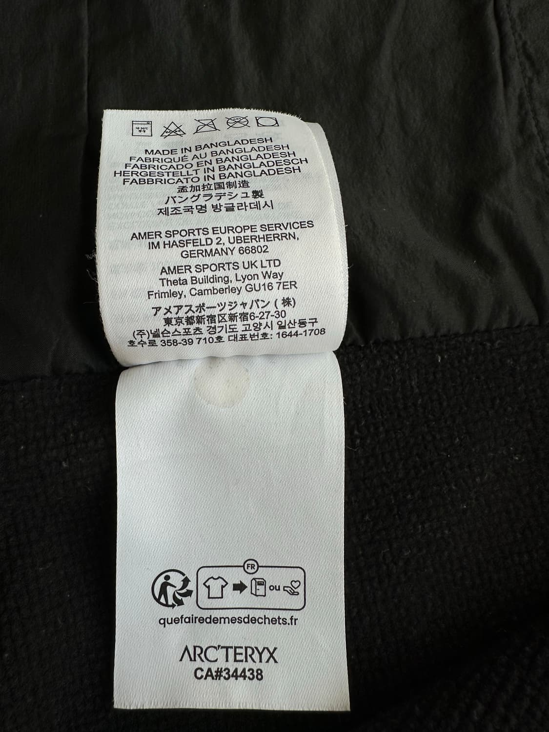 아크테릭스 아톰 후디 S 사이즈 상품이미지8