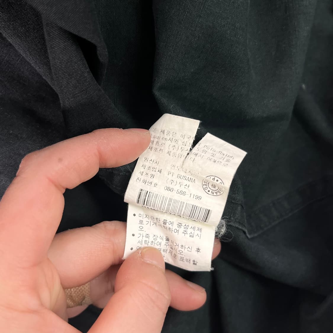 105 폴로랄프로렌 90s 스포츠 피쉬테일 야상 자켓 상품이미지7