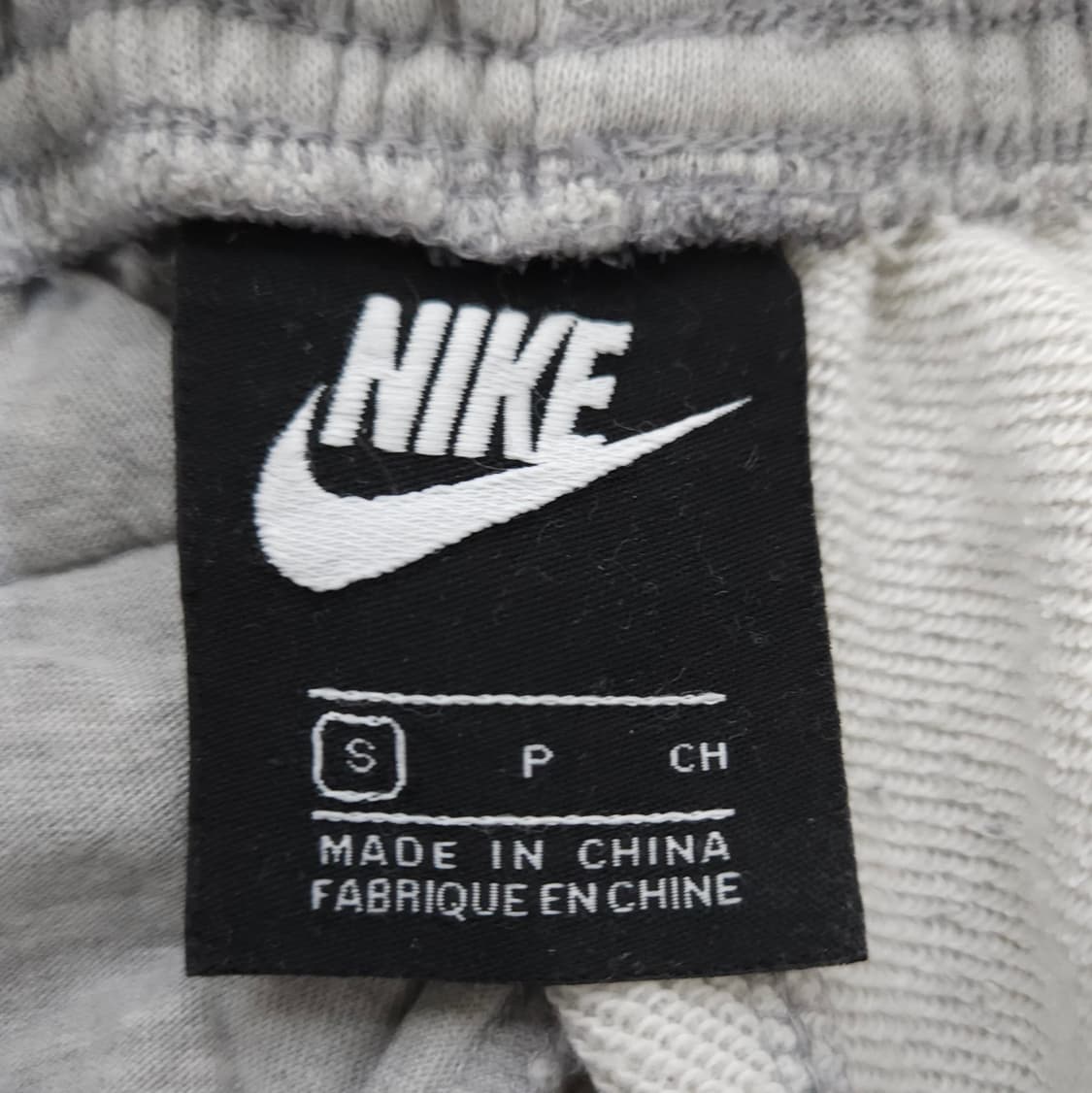 나이키 밴딩 트레이닝 스웻팬츠 (S) 상품이미지5