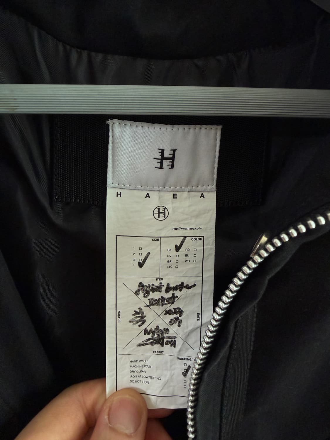 헤아 크롭 트러커 자켓 상품이미지4