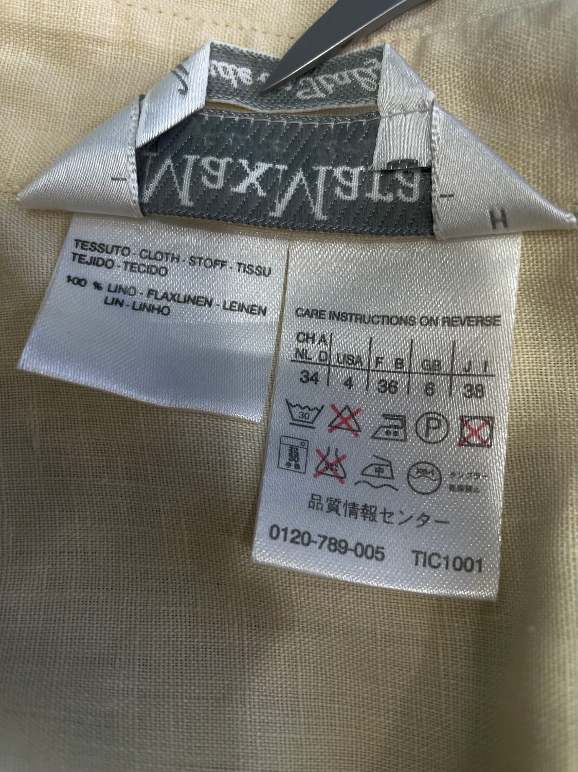 막스마라 린넨 셔츠 블라우스 55 상품이미지9