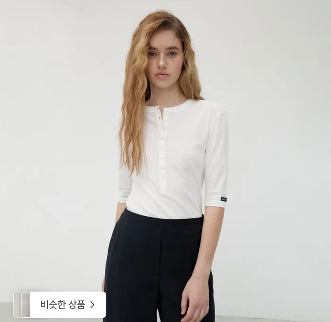 메종마레 Henley Neck Top, White 상품이미지1
