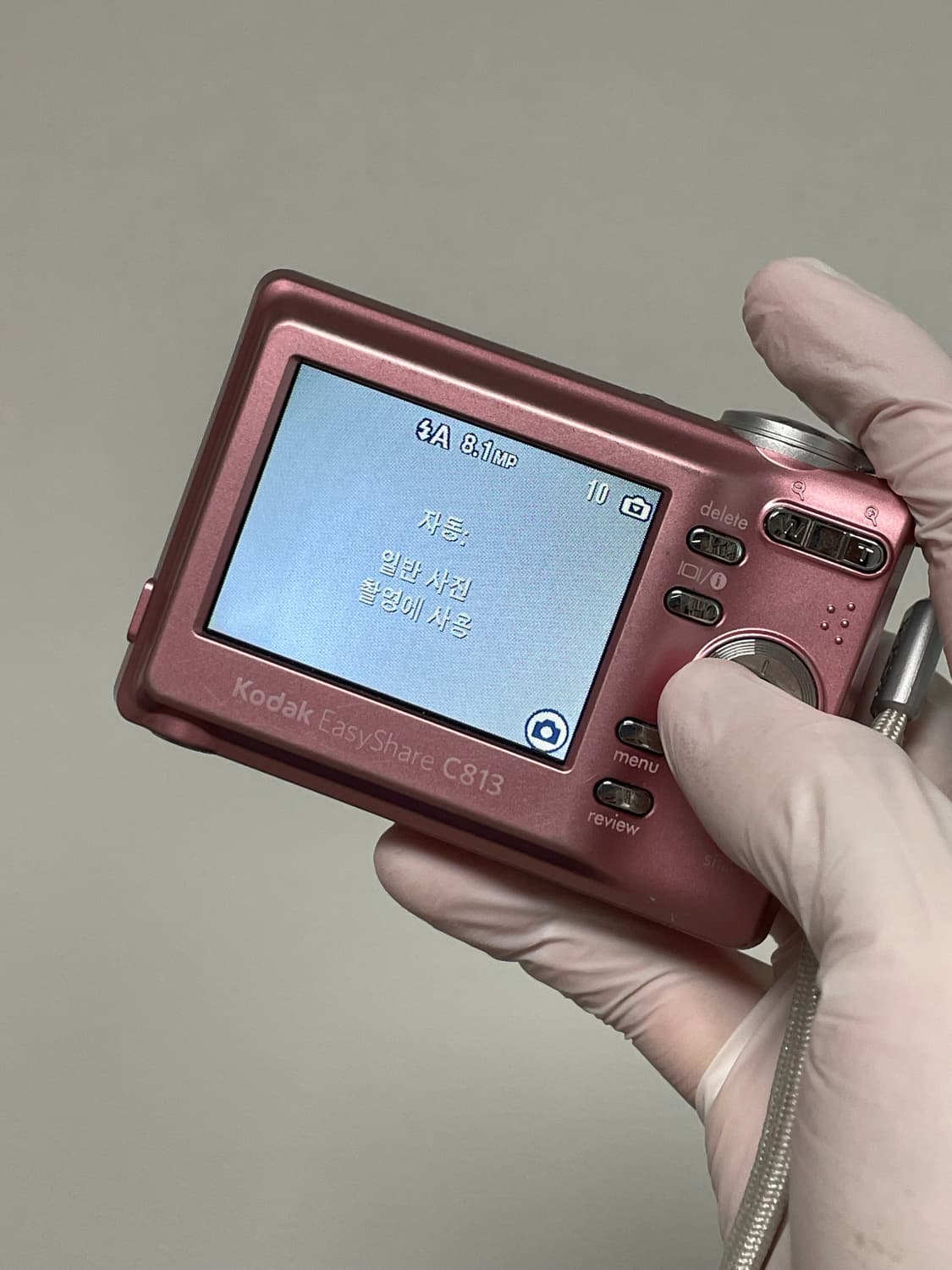 코닥 이지쉐어 C813 옛날 디카 빈티지디카 디지털카메라 상품이미지4