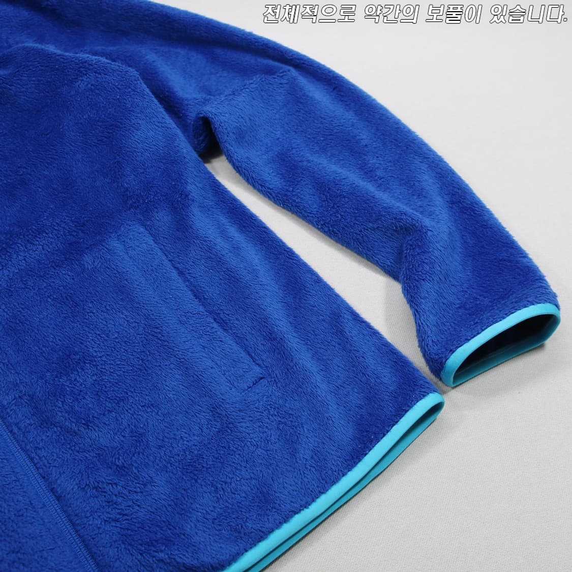 (착용컷) 아디다스 보아 플리스 자켓 (남성용 M) 상품이미지6