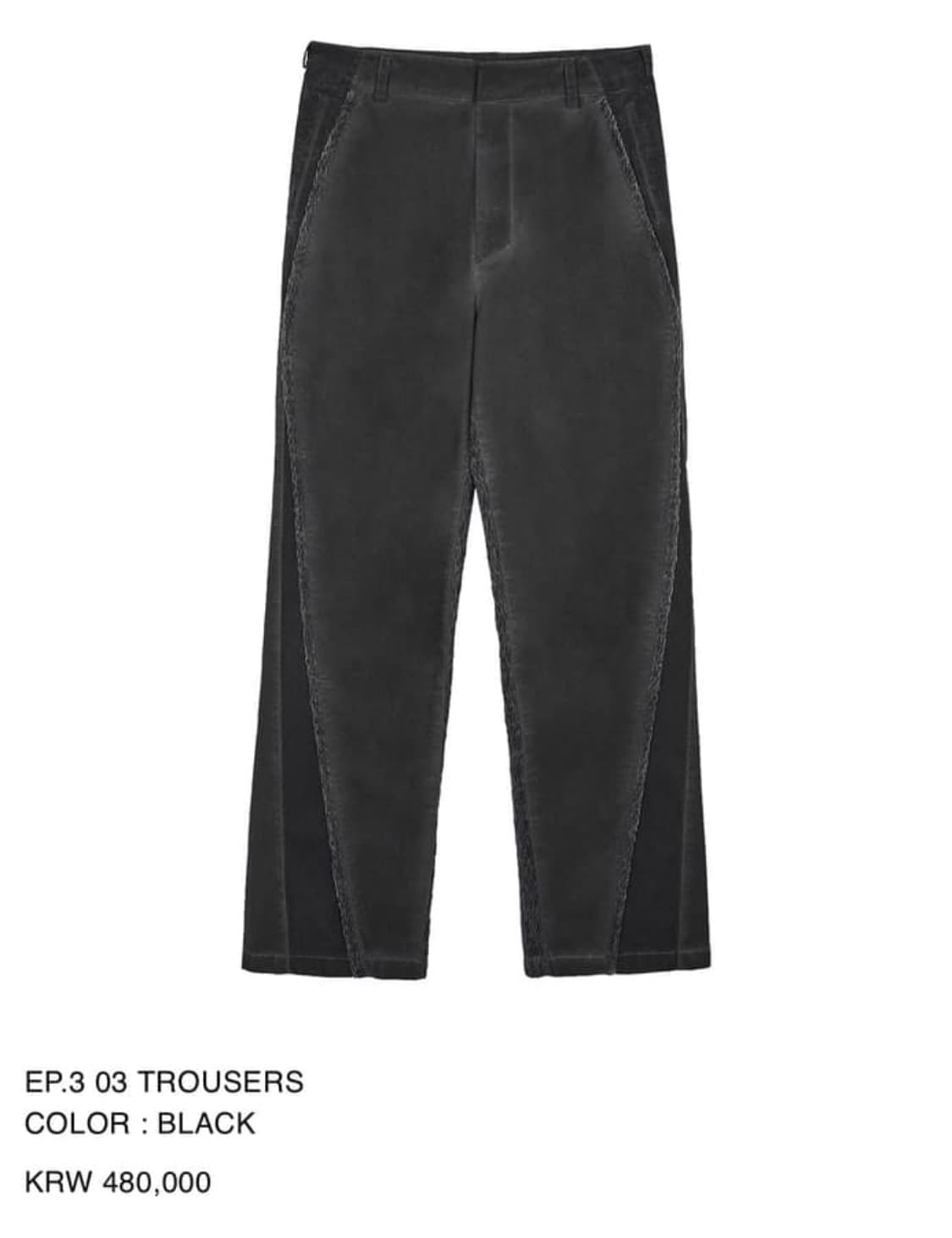 Xlim ep.3 03 trousers (black) 상품이미지2