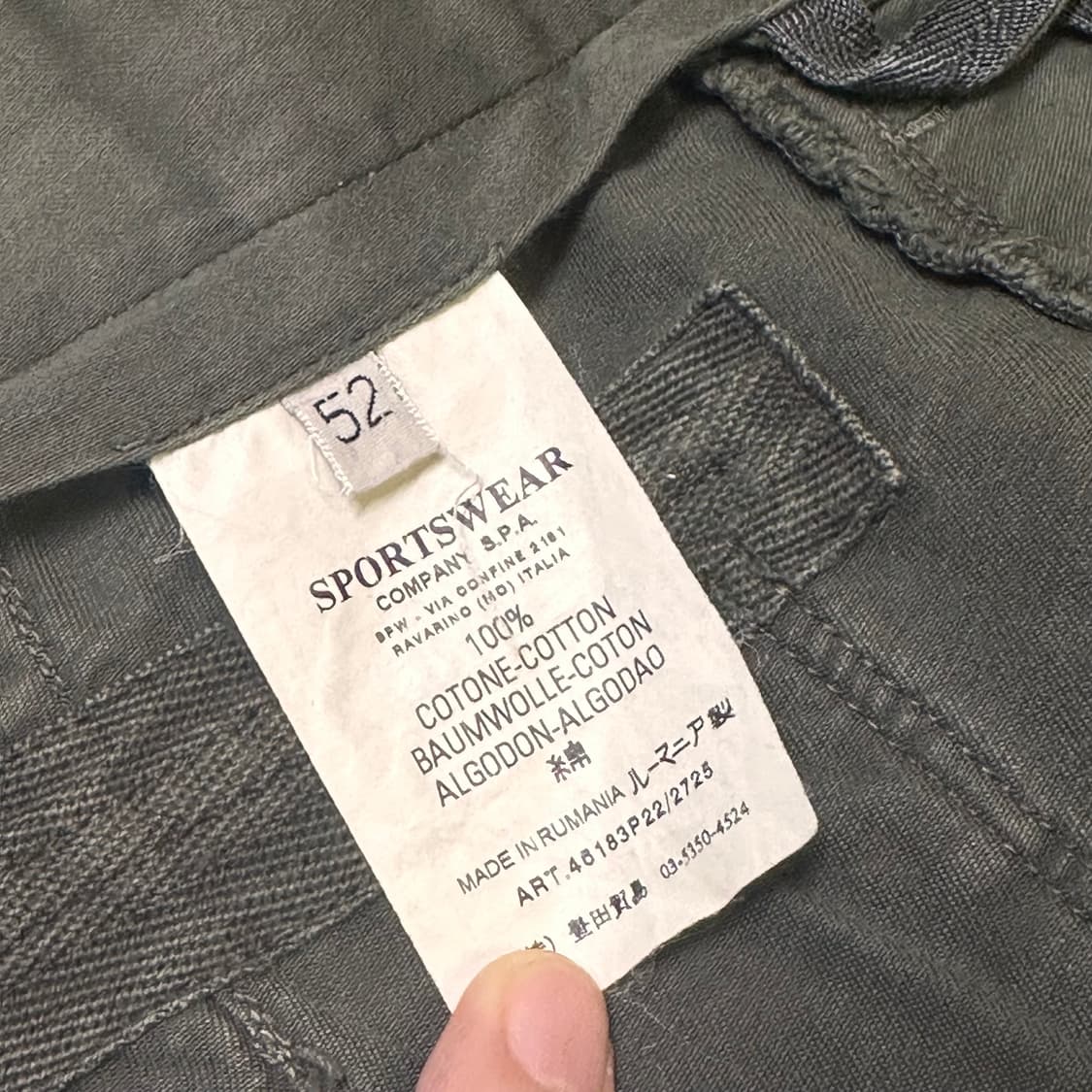 빈티지 올드 cp컴퍼니 더블니 지퍼 팬츠 52 상품이미지9