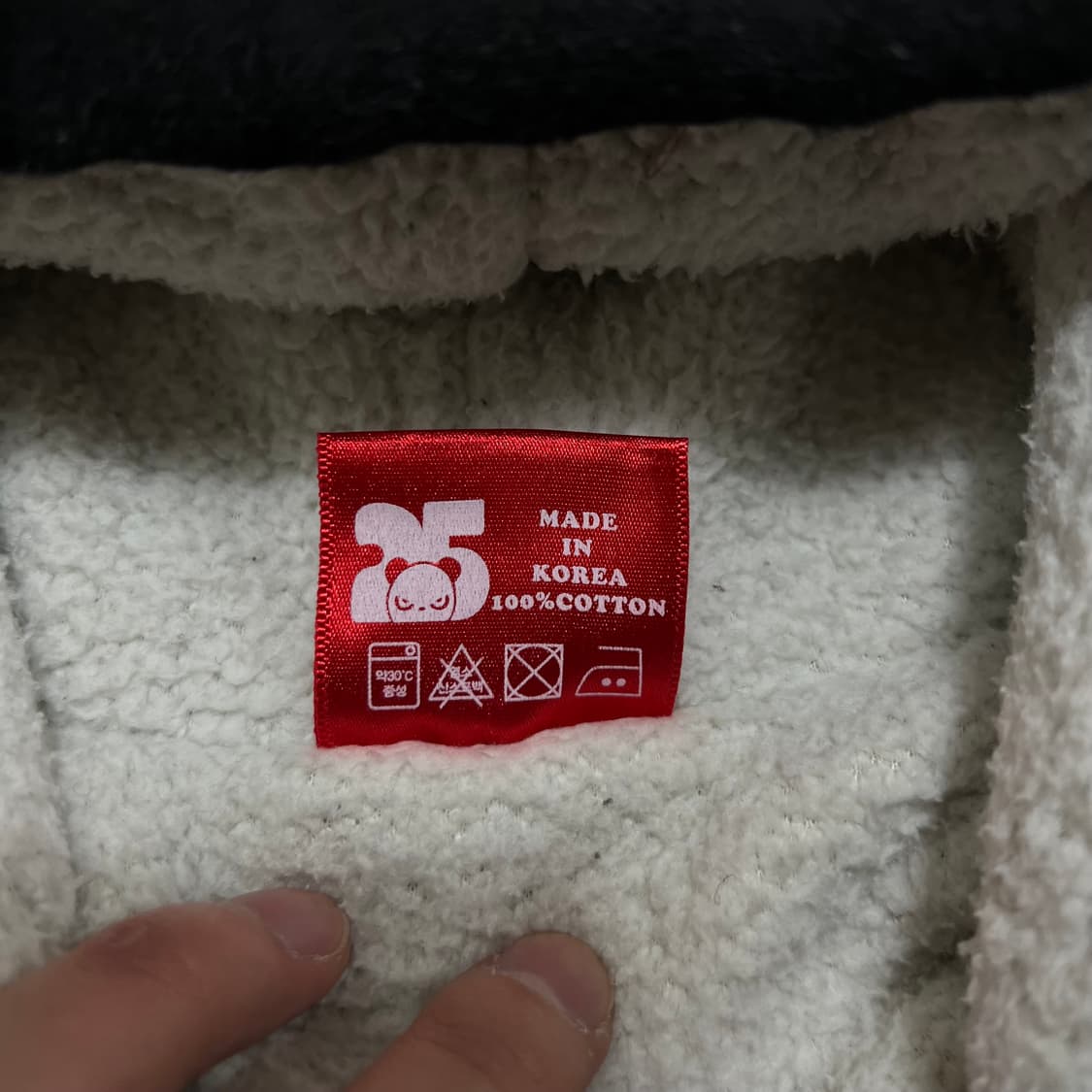 슈프림 25주년 박스로고 이너플리스 안감 후드집업 [블랙] XL/105 상품이미지7