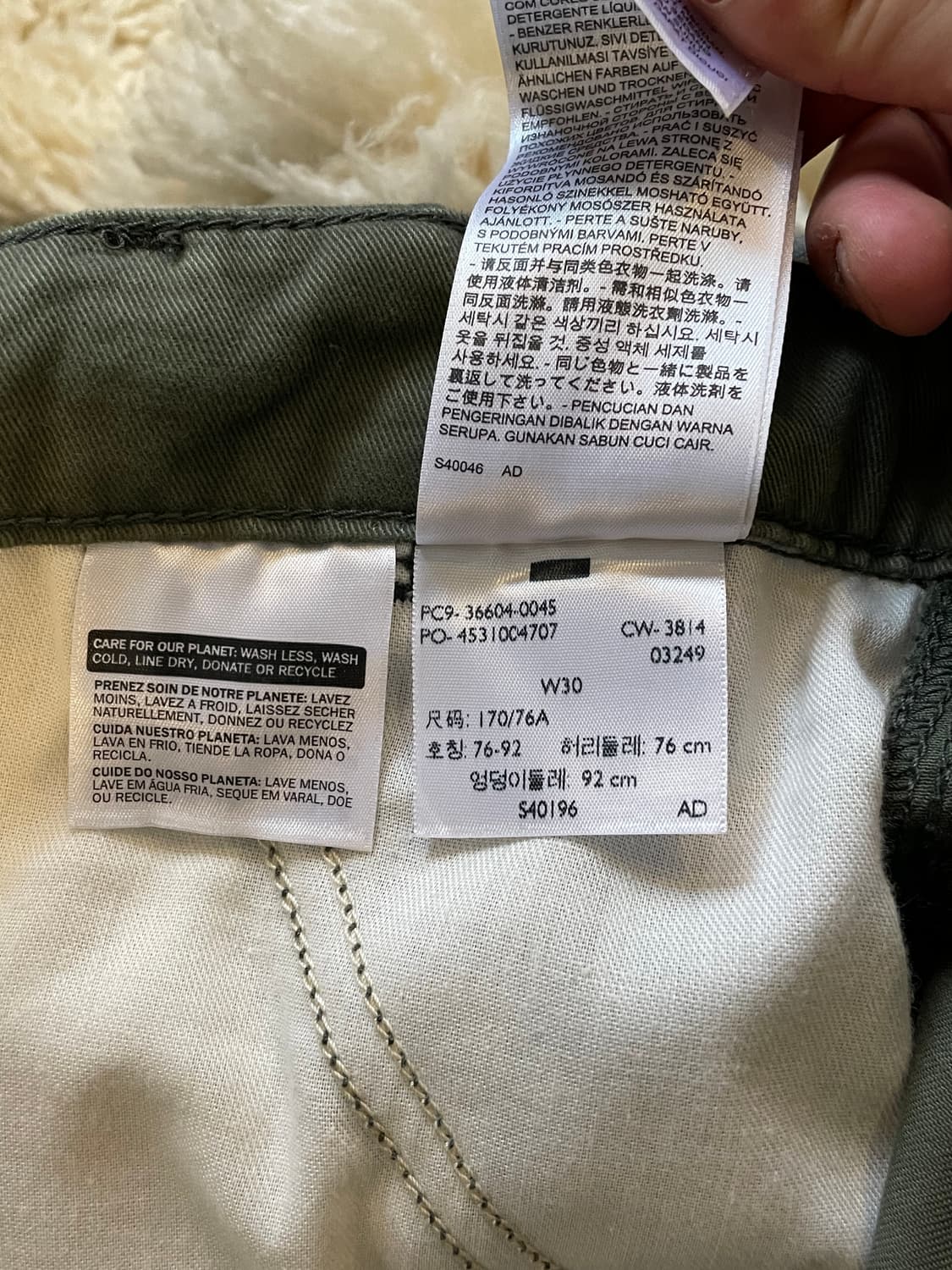 리바이스 카고 반바지 올리브 벨트 세트 화이트탭 상품이미지3