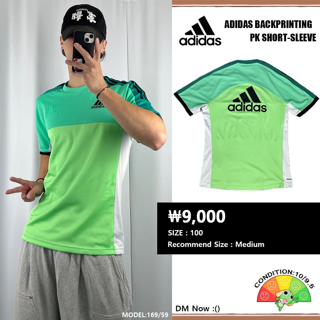 <아디다스 백프린팅 PK 반팔티> No.59 상품이미지1