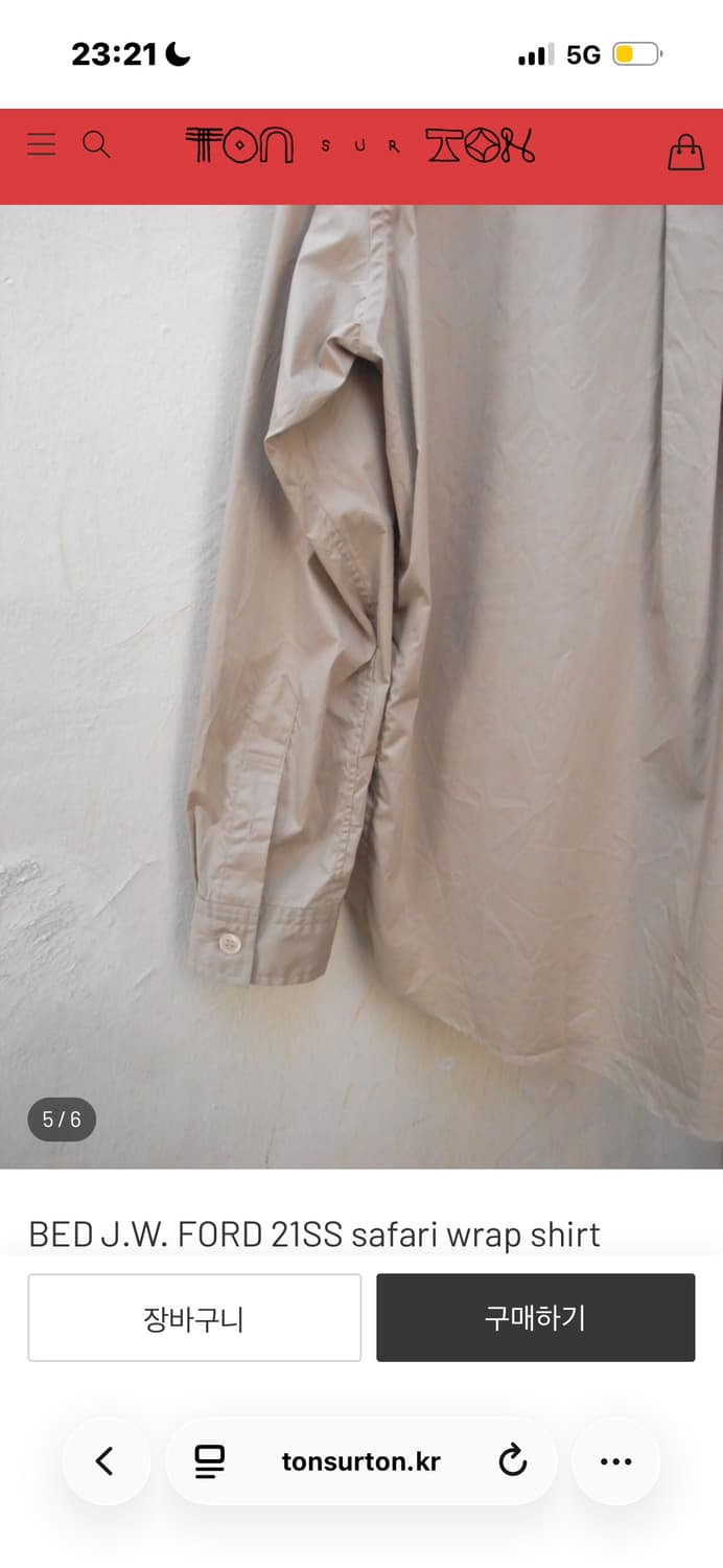 (통쉬르통) 베드포드 21ss 랩 사파리 셔츠 상품이미지5