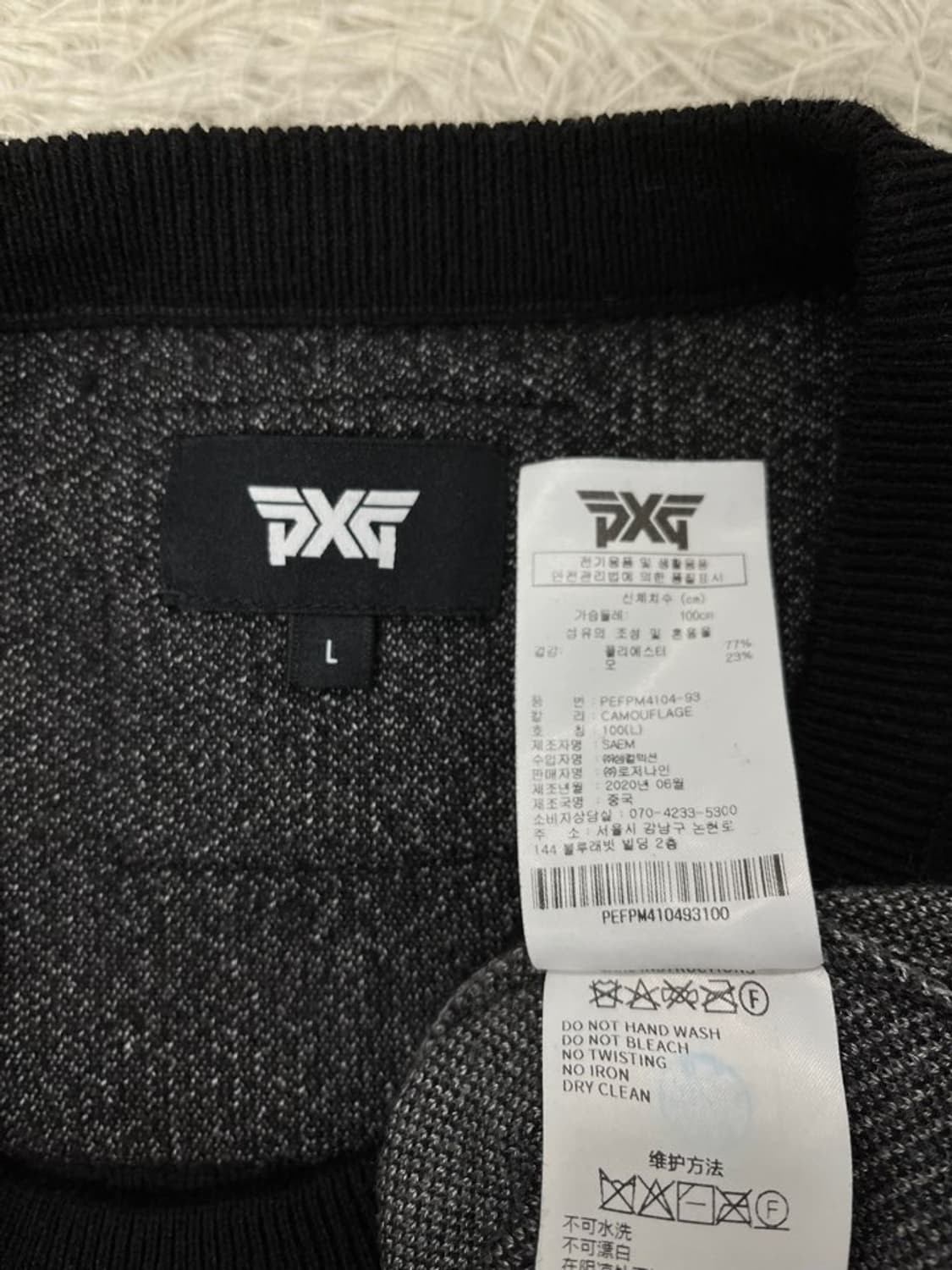 PXG 카모 니트/#752 상품이미지5