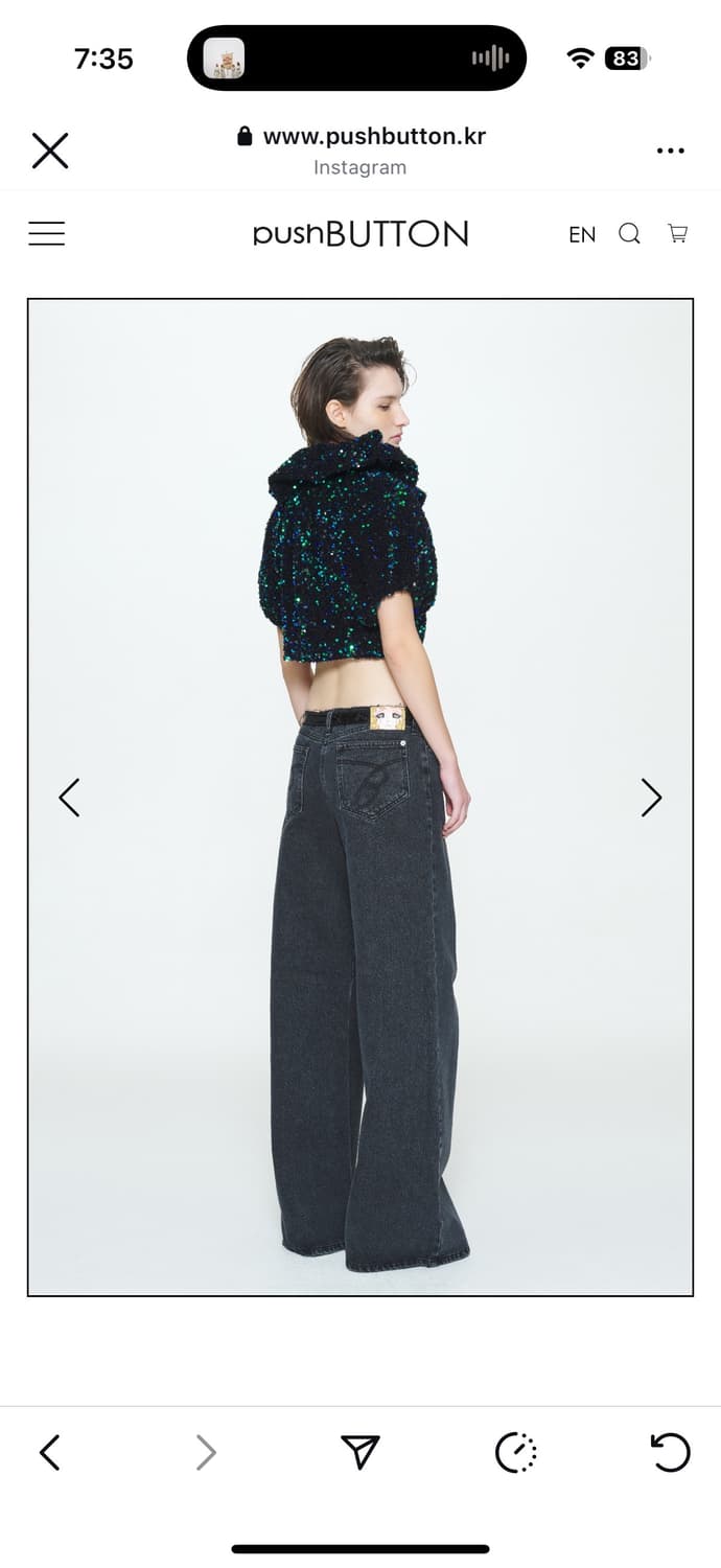푸시버튼 플레어 와이드 데님  상품이미지3