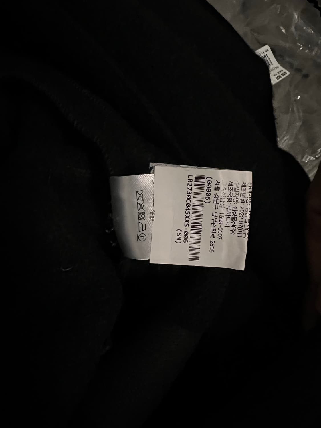 (xxs)르메르 22fw 랩코트 블랙 상품이미지7