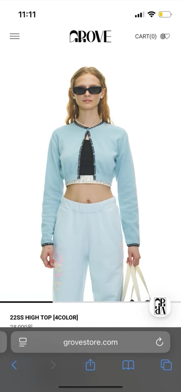 그로브 22SS 하이탑 블랙 M 상품이미지2