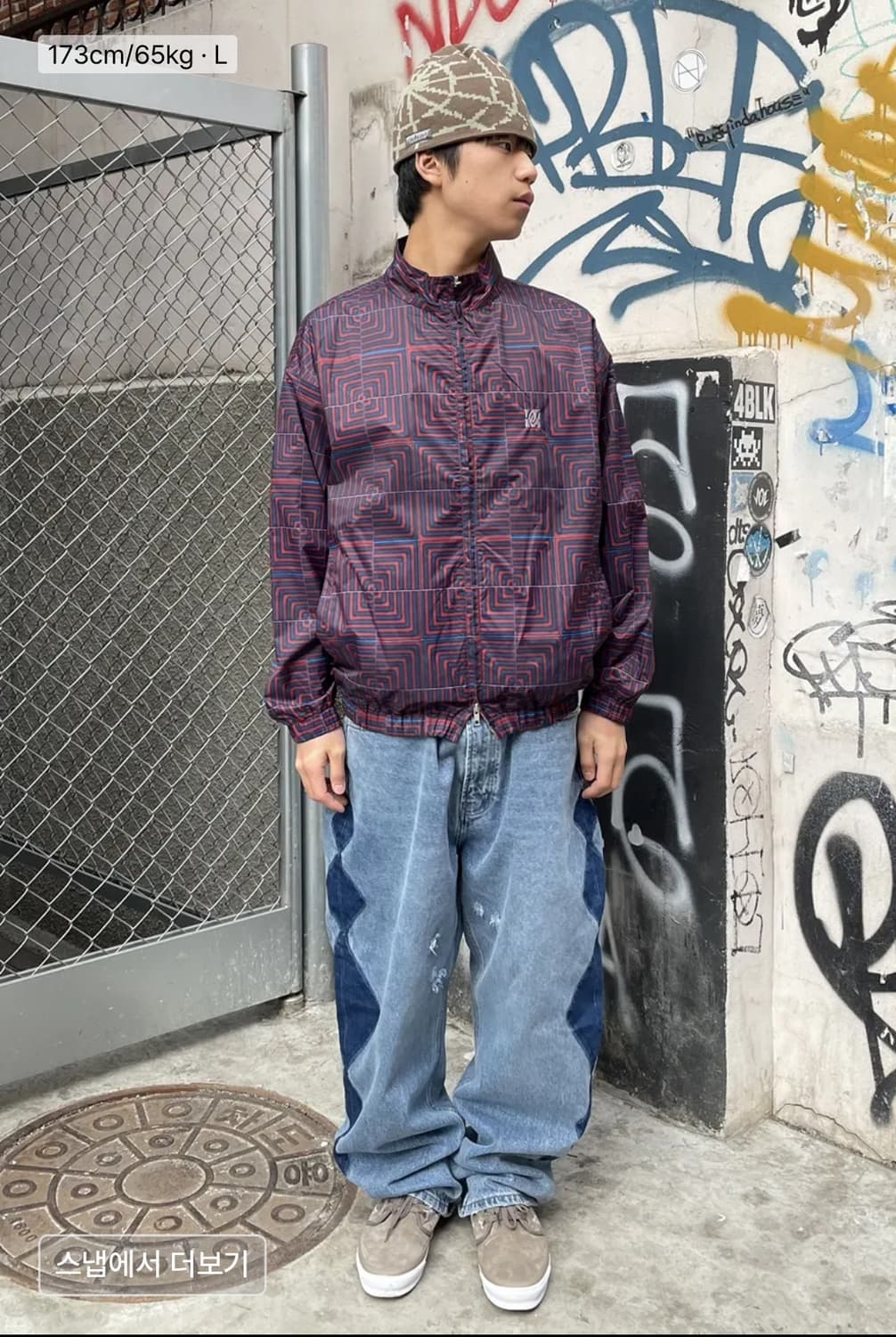 예스아이씨 상품이미지4