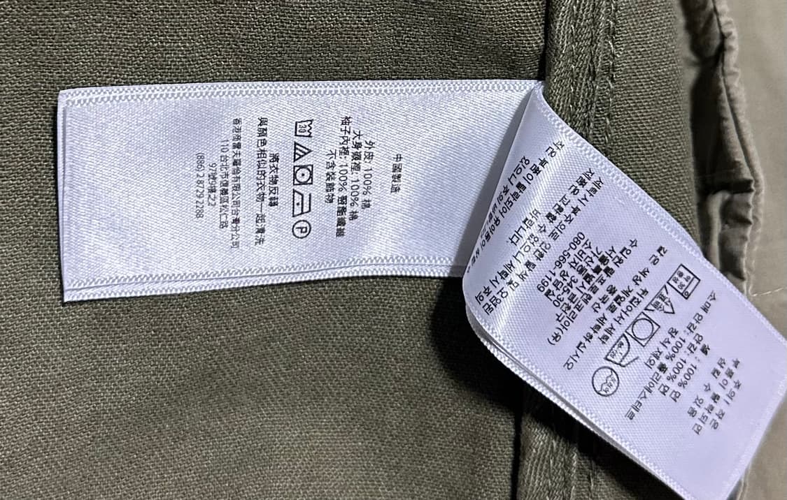 폴로 랄프로렌 소령 야상 자켓 상품이미지4