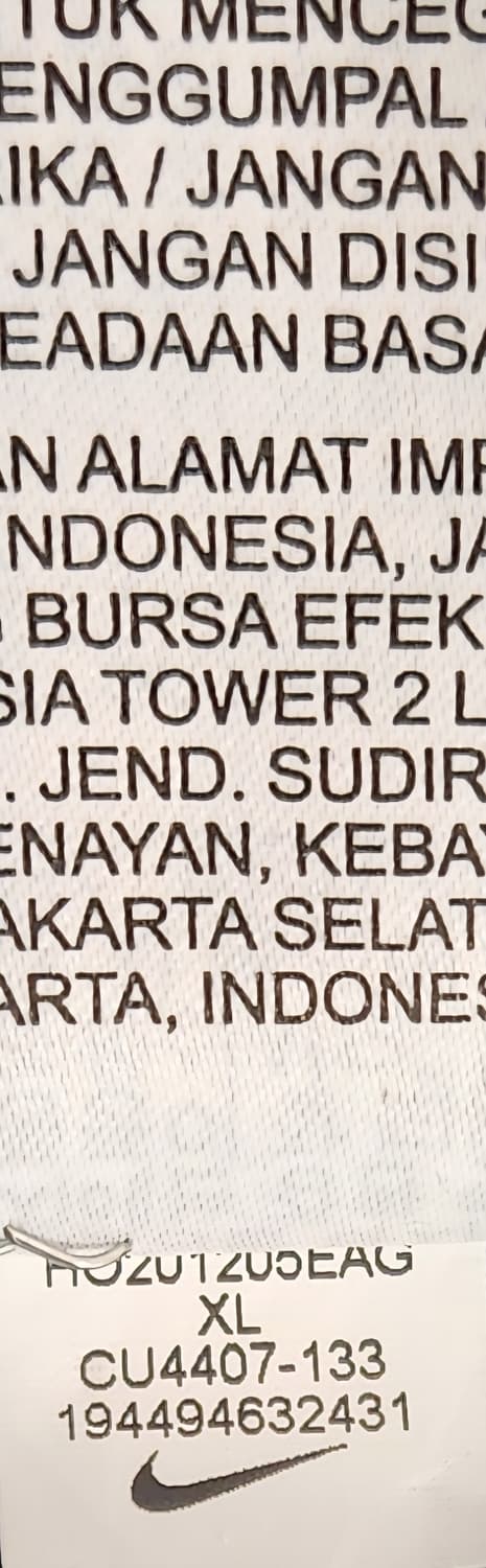 나이키 윈드러너 덕다운패딩 XL 상품이미지10