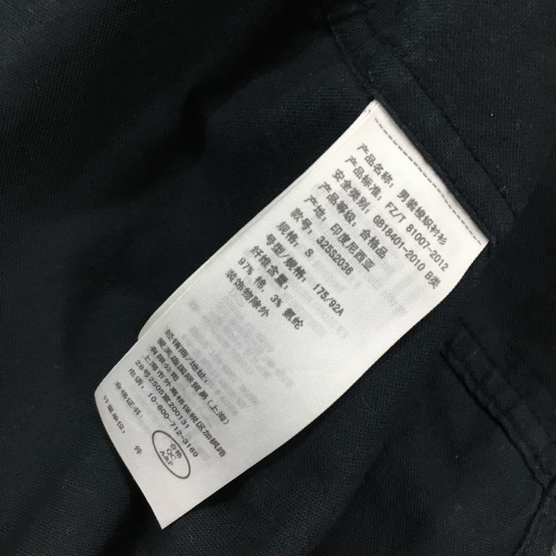 투티/0267 홀리스터 블랙 슬림핏 셔츠 y2k 긱시크 머슬핏 상품이미지7