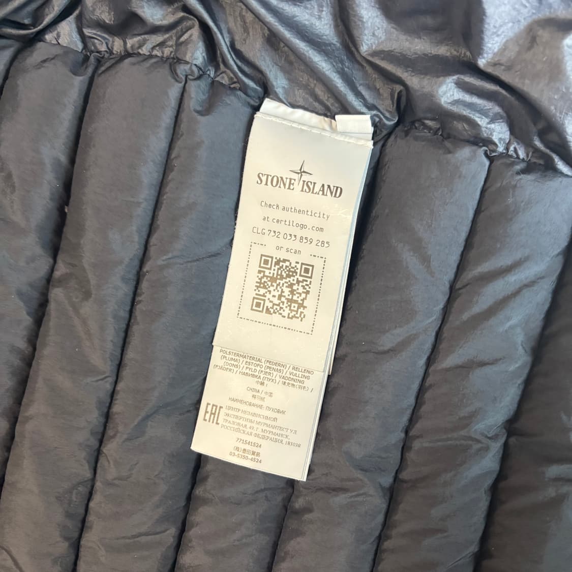 [XL Size] 스톤아일랜드 경량패딩 상품이미지4