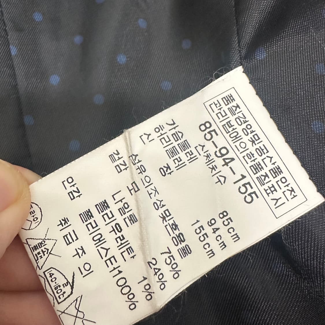 BCBG 비씨비지 여성 자켓 치마 셋업 세트 85(XS) 상품이미지5