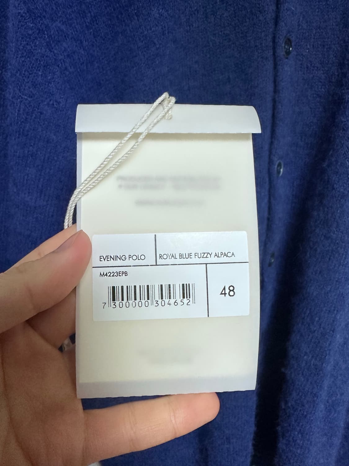 아워레가시 이브닝 폴로 가디건 48 상품이미지5