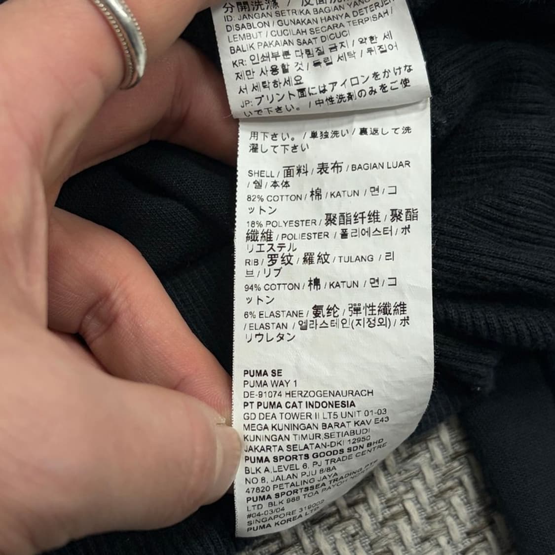 푸마 로고 배색 크롭맨투맨 v1728 상품이미지6