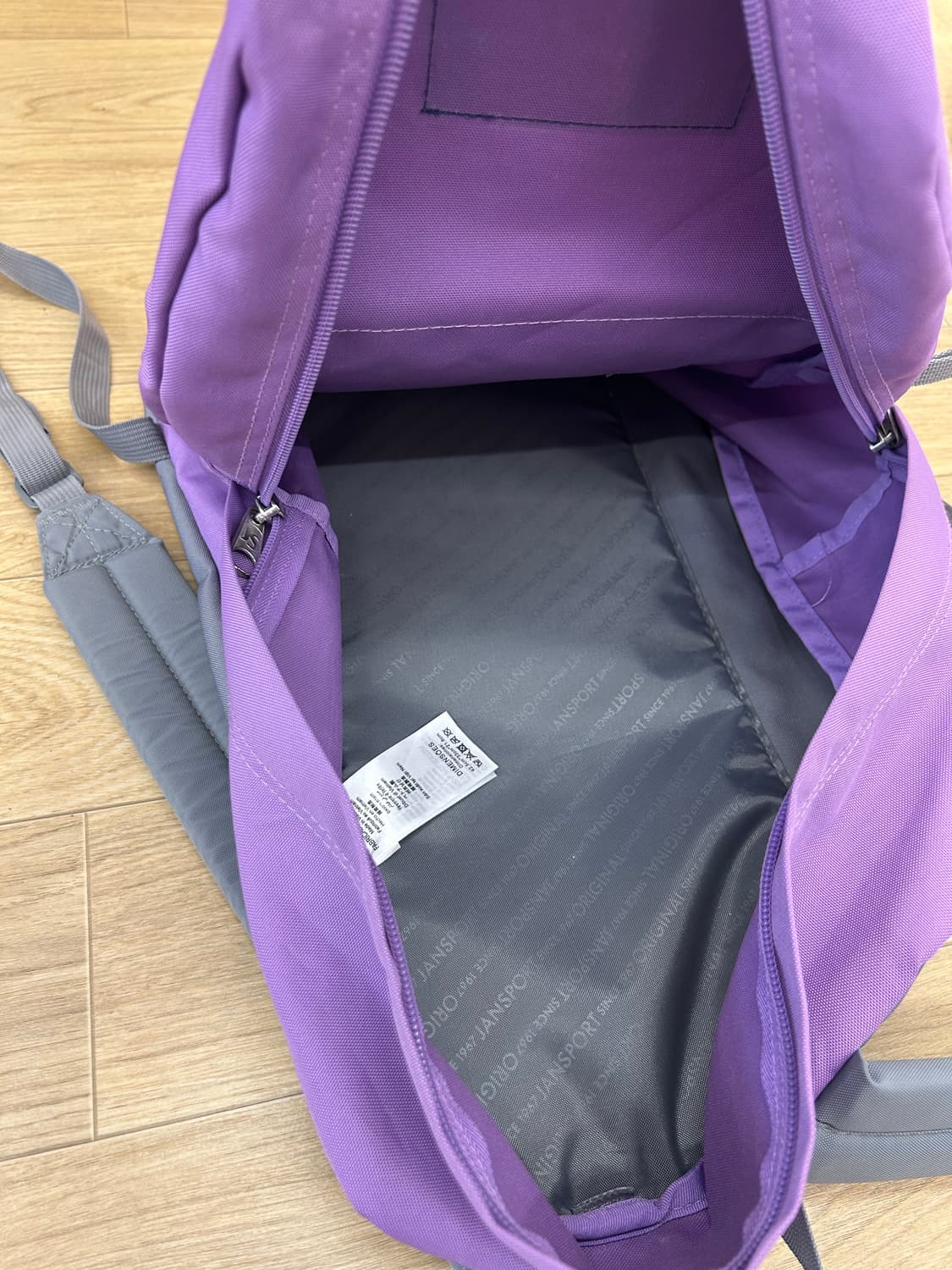 잔스포츠 슈퍼브레이크 퍼플 백팩 라벤더 데일리 가방 상품이미지5