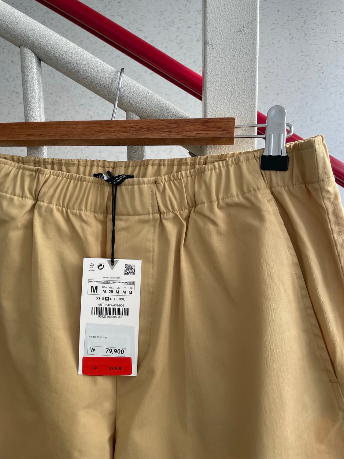 zara beige pants 상품이미지2