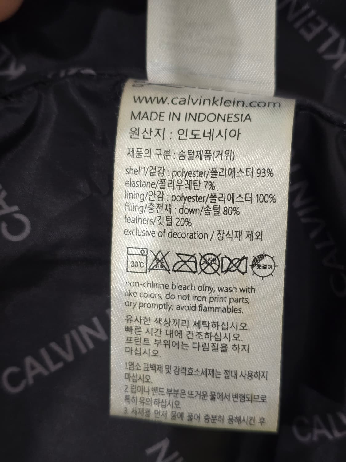 캘빈클라인 여성 후드 패딩 L 블랙 상품이미지7