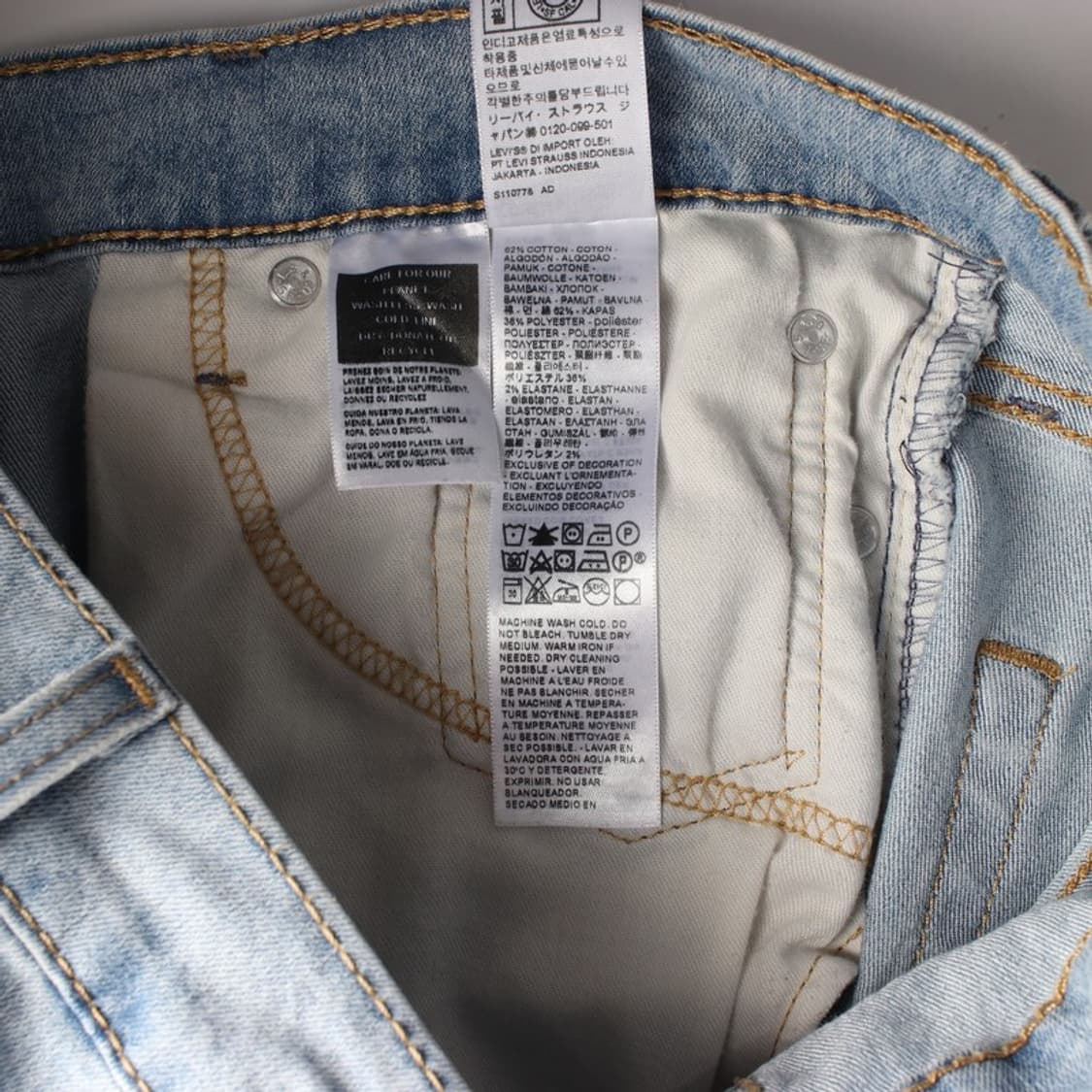 리바이스 511 슬림 스트레이트 연청 데님 팬츠 30 상품이미지7